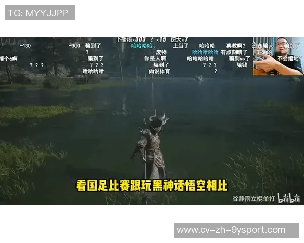 重生之足球神话全本TXT下载资源分享与精彩内容解析